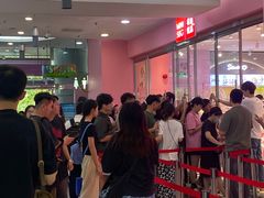 -名创优品(天河区正佳广场二店)