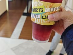 -Jazcu珍仕菓鲜榨果汁(西单大悦城店)