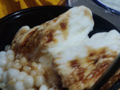 -串妹花式冰粉(乐山总店)