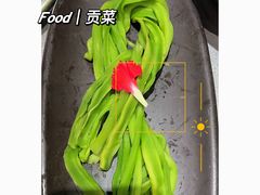 -巴奴毛肚火锅(悠唐购物中心店)