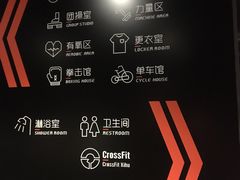 -乐刻运动健身(黄龙饭店旗舰店)