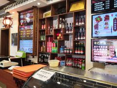 -晋爱面大同刀削面(白纸坊店)