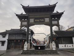 -盂城驿-南门大街