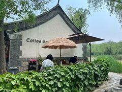 -三忘湖 SWANSEEN(柳荫公园店)