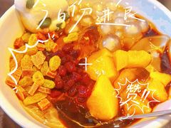 -俏媳妇火锅(宽窄巷子店)