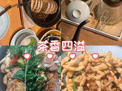 -竹里馆·淮扬菜·功夫茶(老门东店)