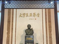 -乌镇东栅景区