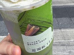 -星满杯TEAFUL(罗湖东门店)