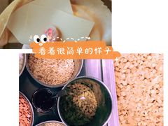 -易老大蛋烘糕(奎星楼总店)