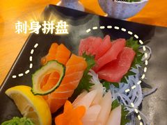 刺身拼盘-季夏金枪鱼牛排自助餐厅(海悦天地店)