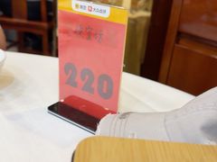-便宜坊烤鸭店(玉蜓桥天坛店)