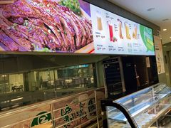 -紫光园(顺义店)