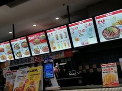 -莱得快酸辣粉(天和里店)