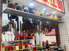 -佬缸炮江湖川菜(玉林店)