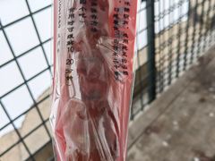 -和禄德冰糖葫芦