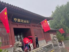 -赵州桥景区