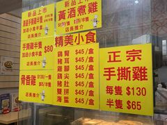 -丹麦饼店