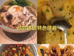 -阿明小菜·海鲜·上海菜(梅陇店)