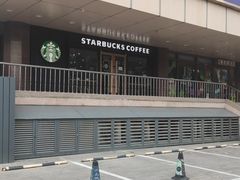 -星巴克(北京长安商场店)
