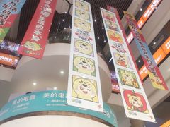 -西北轻工批发市场