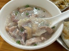 -洲心明记烧肉大粥(总店)