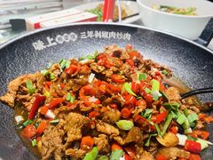 -味上湘菜馆(岳麓山店)