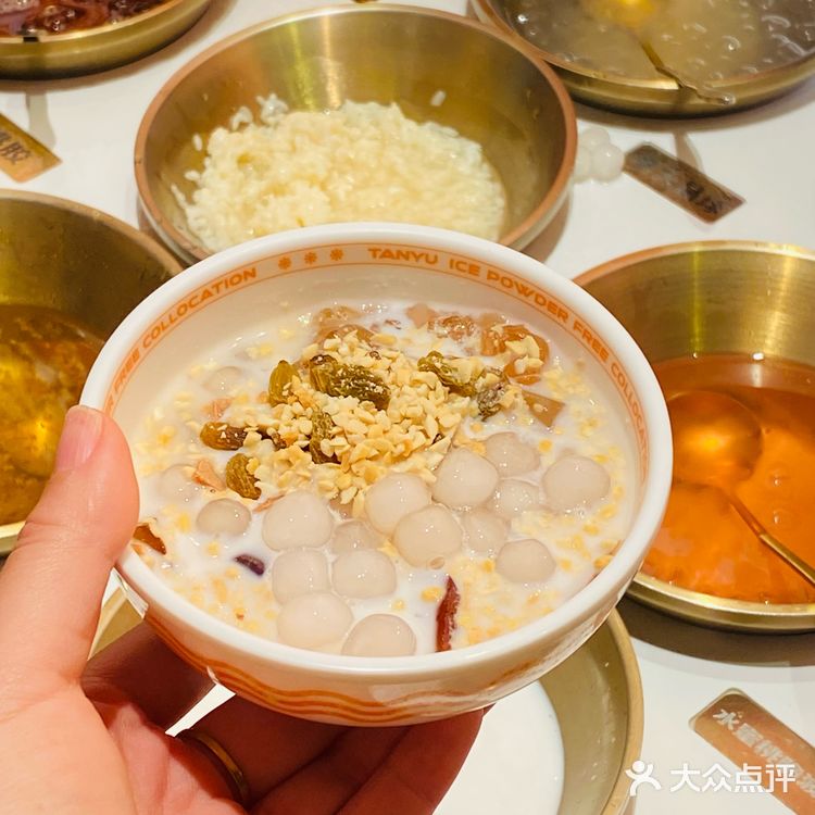 探鱼新品✔套餐不得了✔️还送尖叫鸡