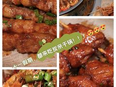 -炭亲干锅·虾蟹蛙(奥体天虹店)