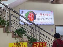 -南沙辉记烧鸡·荔枝木炭火吊烧(旧镇店)