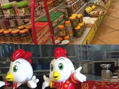 -南海食街(佛冈店)