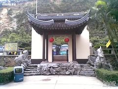 -南沙天后宫景区