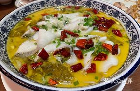 Awakening Sour Cabbage Fish