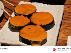 -Fukumimi·美醉堂 居酒屋(金尚店)