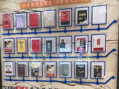 -清真军邺·金富苑肥牛城(海湖新区精品店)