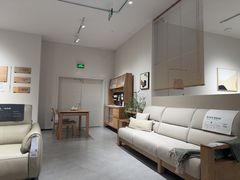 -源氏木语(拱墅万达店)