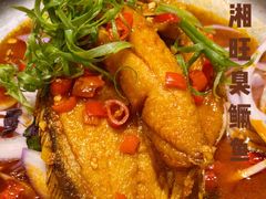 -小湘旺臭鳜鱼(百子湾店)