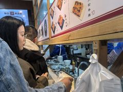 -和众大油条(维明路店)