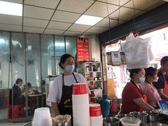 -汪记鲜鱼糊汤粉(沈阳路总店)