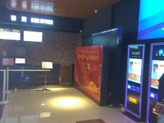 -SFC上影百联影城(川沙IMAX店)