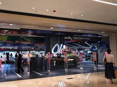 门面-Olé精品超市(广州太古汇店)