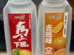 -鱼酷活鱼烤鱼(环球港月光漫游店)