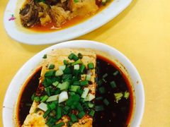 -荣生萝卜汤饭店