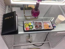 -魔型社