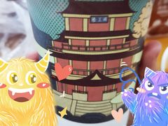 -KUNCHA鲲茶·江西制茶(铜锣湾店)