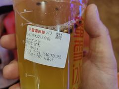 -蜜雪冰城(万达广场店)