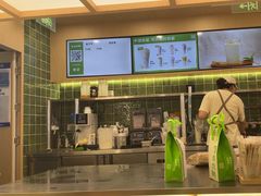-宝珠奶酪(北京国瑞城购物中心店)