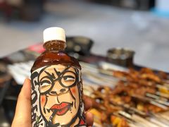 -碎怂烤肉(钟楼柳巷店)