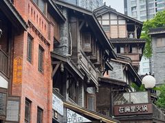 -重庆十八梯传统风貌区