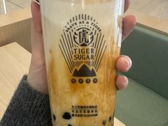 -老虎堂黑糖专売