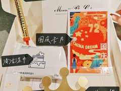 -山与蓝·轻糖鲜果蛋糕(勒泰店)